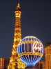 LasVegas8-07 039 (Small).jpg